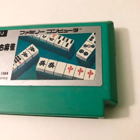 1984 4 Player Mahjong Nintendo Famicom NES Japanese Version HVC FJ Untested - Picture 10 of 10